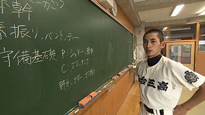 仙台第三高校 硬式野球部 photo13