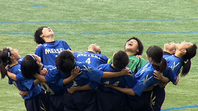 明成高校 女子サッカー部 photo11