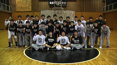 聖和学園高校 男子バスケットボール部 photo05