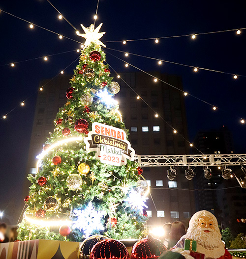 杜のほっとなクリスマス～SENDAI Christmas Market 2023～