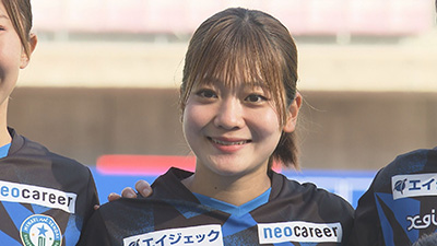 マイナビ仙台レディース 遠藤ゆめ選手