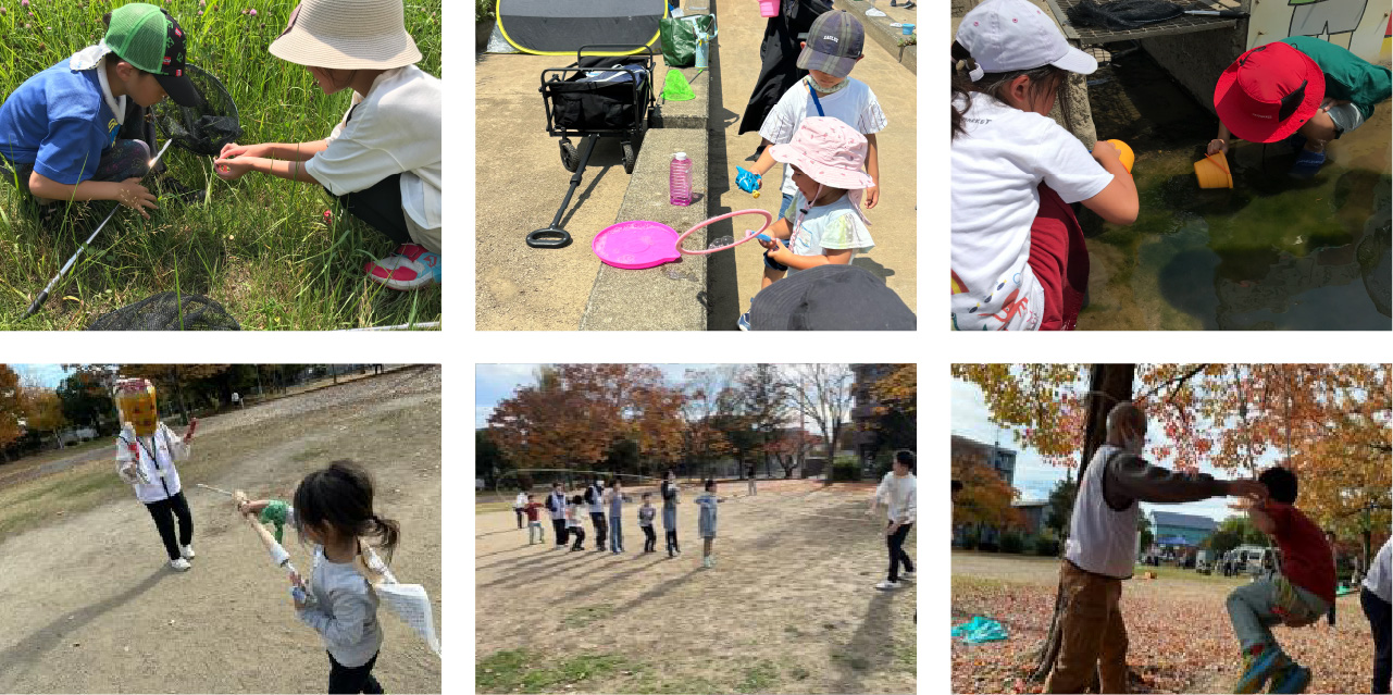 太白わくわく外遊び大作戦